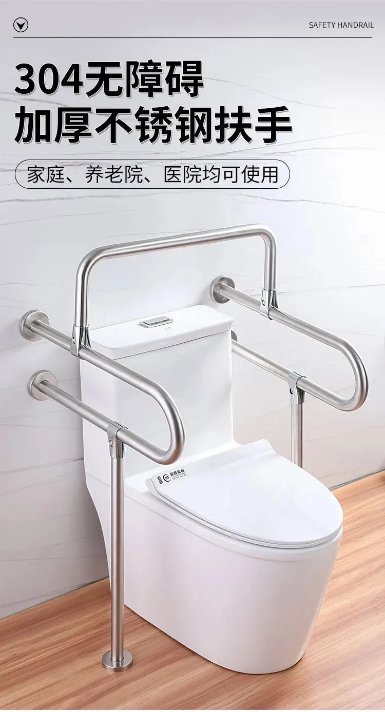 Safety Warning Bar Vacuum Suction Cups Bathroom Stair Railing Shower Handle Grab Accessories Toilets Parts Sarga Support Fixed