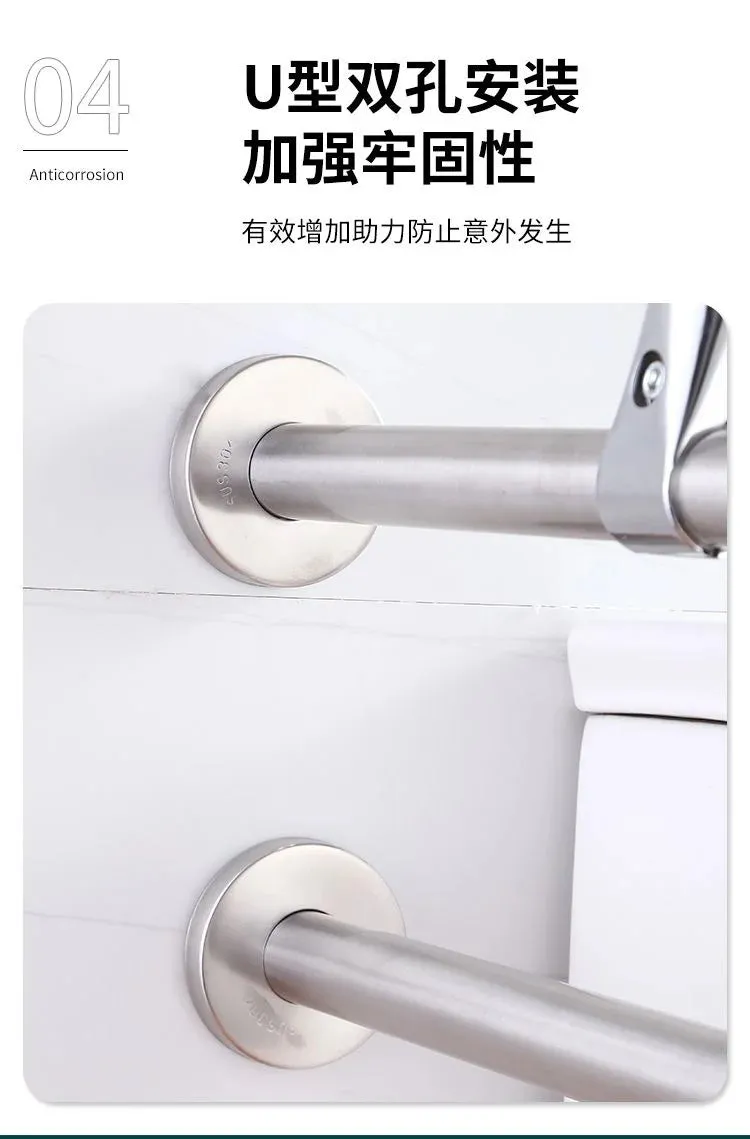 Safety Warning Bar Vacuum Suction Cups Bathroom Stair Railing Shower Handle Grab Accessories Toilets Parts Sarga Support Fixed
