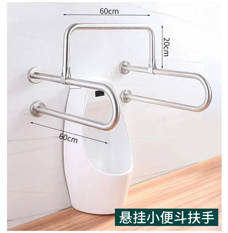 Safety Warning Bar Vacuum Suction Cups Bathroom Stair Railing Shower Handle Grab Accessories Toilets Parts Sarga Support Fixed