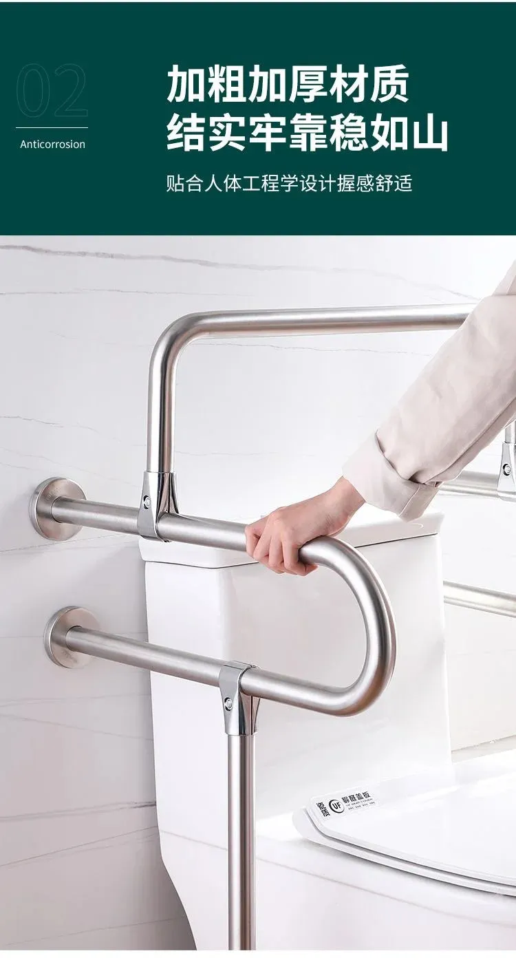 Safety Warning Bar Vacuum Suction Cups Bathroom Stair Railing Shower Handle Grab Accessories Toilets Parts Sarga Support Fixed