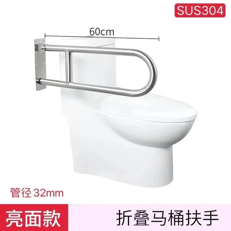 Safety Warning Bar Vacuum Suction Cups Bathroom Stair Railing Shower Handle Grab Accessories Toilets Parts Sarga Support Fixed