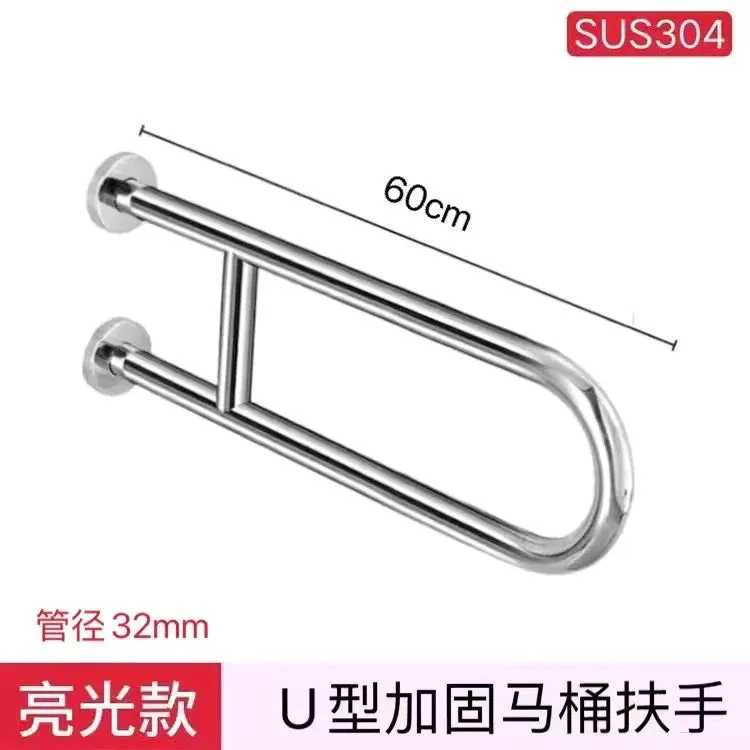 Safety Warning Bar Vacuum Suction Cups Bathroom Stair Railing Shower Handle Grab Accessories Toilets Parts Sarga Support Fixed