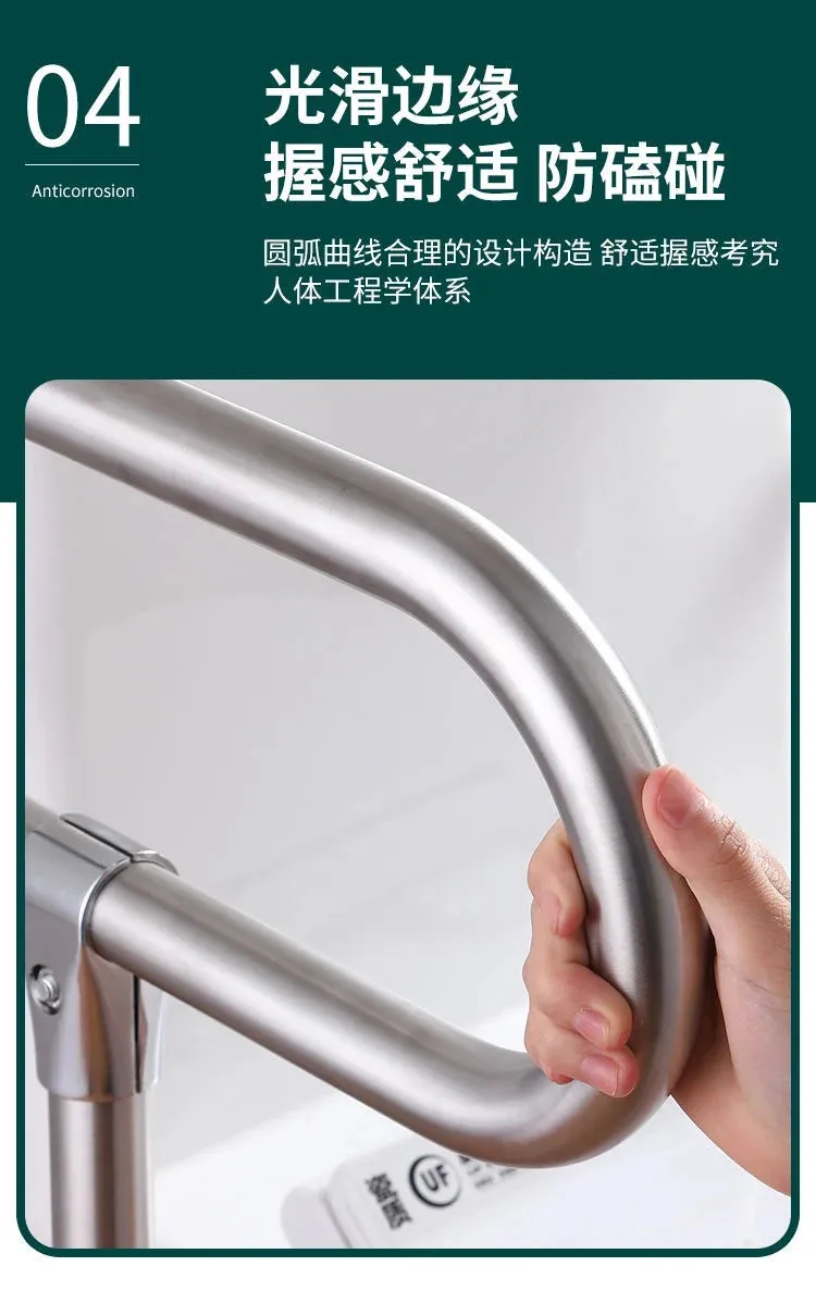Safety Warning Bar Vacuum Suction Cups Bathroom Stair Railing Shower Handle Grab Accessories Toilets Parts Sarga Support Fixed
