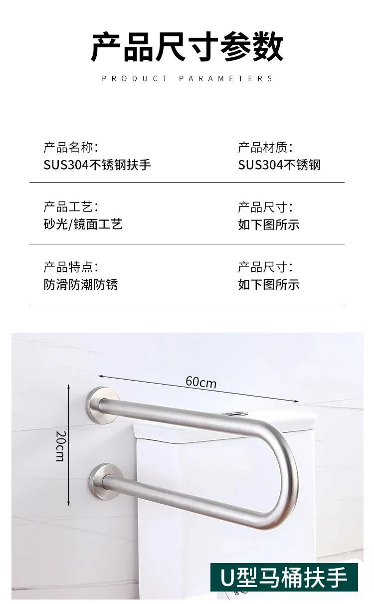 Safety Warning Bar Vacuum Suction Cups Bathroom Stair Railing Shower Handle Grab Accessories Toilets Parts Sarga Support Fixed