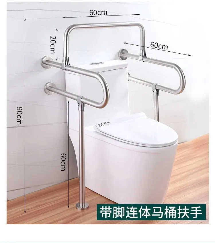 Safety Warning Bar Vacuum Suction Cups Bathroom Stair Railing Shower Handle Grab Accessories Toilets Parts Sarga Support Fixed