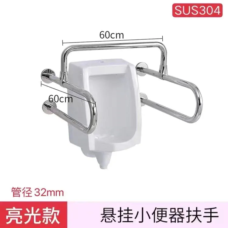 Safety Warning Bar Vacuum Suction Cups Bathroom Stair Railing Shower Handle Grab Accessories Toilets Parts Sarga Support Fixed