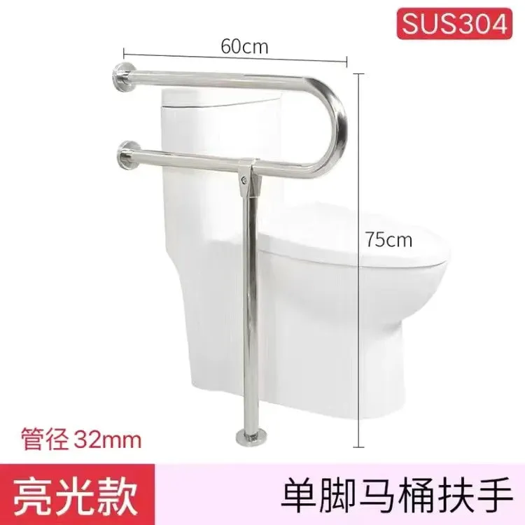 Safety Warning Bar Vacuum Suction Cups Bathroom Stair Railing Shower Handle Grab Accessories Toilets Parts Sarga Support Fixed