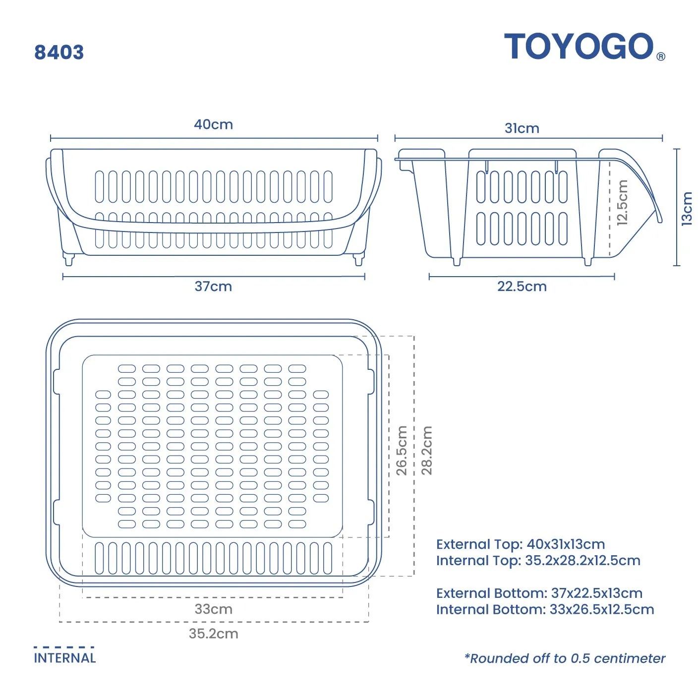STACKABLE SPACE BASKET (8403)